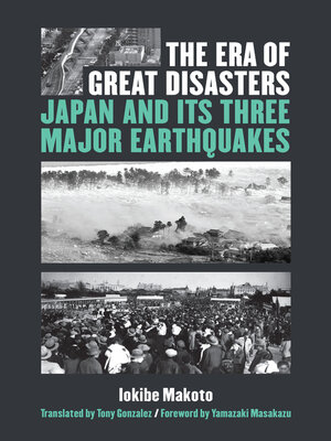 cover image of Era of Great Disasters